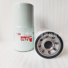 供应LF670柴油发电机机油格滤芯过滤器3313279 3889310机滤