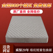 �Q�񴲉|���ⷿϯ��˼���|��Ԣ�e�^Ӳ�h��Ҭ�ؙ����ɴ��|���l