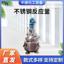 ���P䓷�����304 316�´ɷ�������ռӟᔇ�踪�����ރ��ރ����