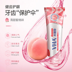 VHA Baking Soda Xylitol Whitening Toothpaste Oral Cleaning Gum Protection Tooth & Mouth Care Toothpaste Wholesale