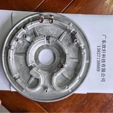 發熱盤廠家電飯鍋發熱盤