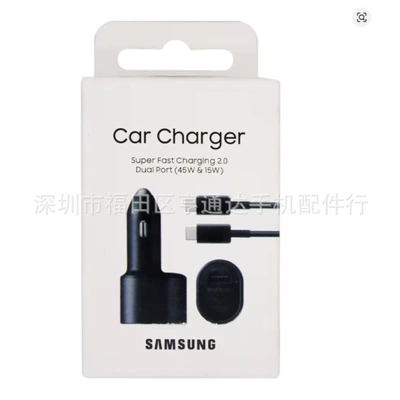 45W Car Charger A+C | Mobil şarj cihazları