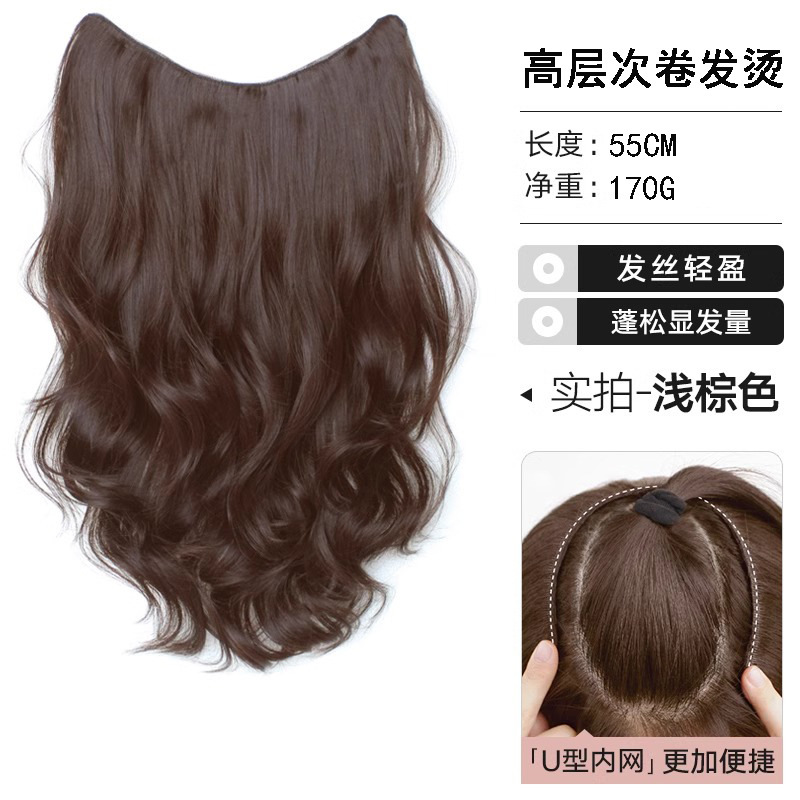 かつらの女性の長い髪のワンピースのステルスのないv型のシミュレーションの髪の増加量のふわふわしている高レベルの髪のシール|undefined