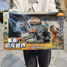 电动仿真恐龙电动行走手动按压发声模型男孩儿童玩具摆摊礼品批发