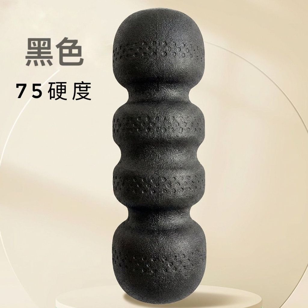 EPP solid foam roller with long back, large yoga ball, fitness roller, foam roller, easy to carry and massage.