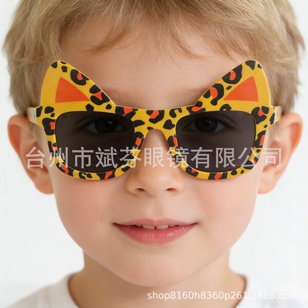 Retro sunglasses for children and adults