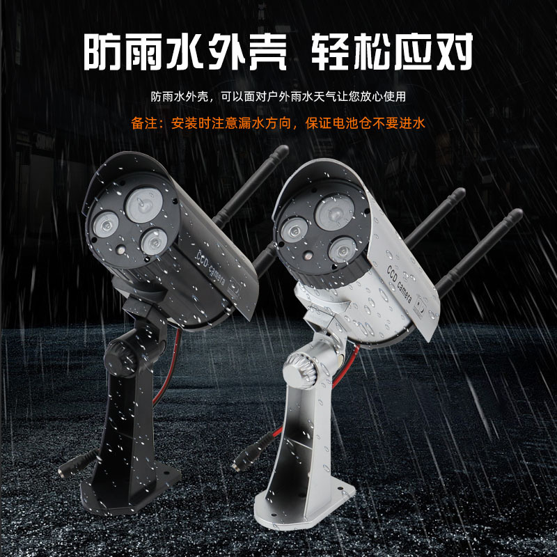 Manufacturer supplies solar simulation monitoring gun type high imitation fake monitor simulation camera outdoor