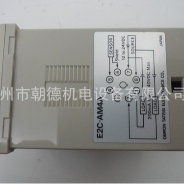 E2C-AM4A  12-24VDC 继电器   现货