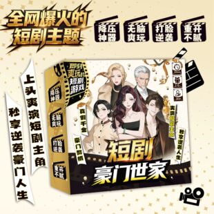 ������T���� 2-6�˹�Ѫ�̄���ɫ�����Α�g���ە��o�Xˬ���ΈF��