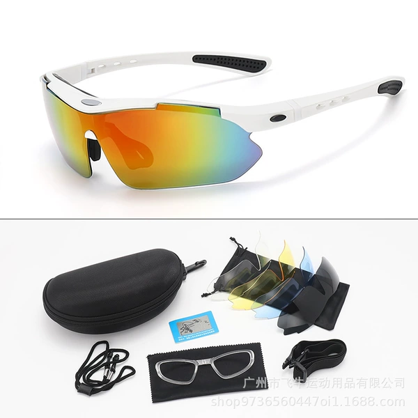 Bright white polarization set