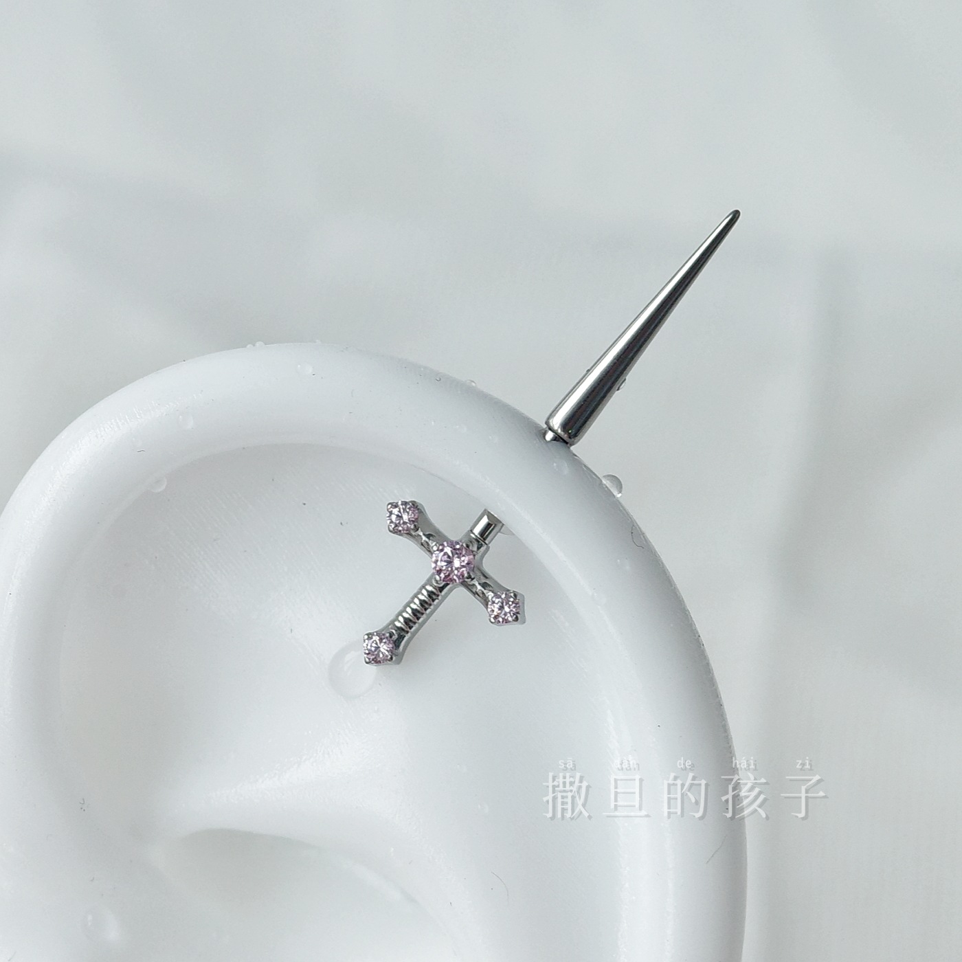 F136 Titanium Alloy Holy Sword Ear Studs with Diamond-Encrusted Devil Motif, Internally Threaded Cartilage Studs, Sweet and Cool Style detail image 10