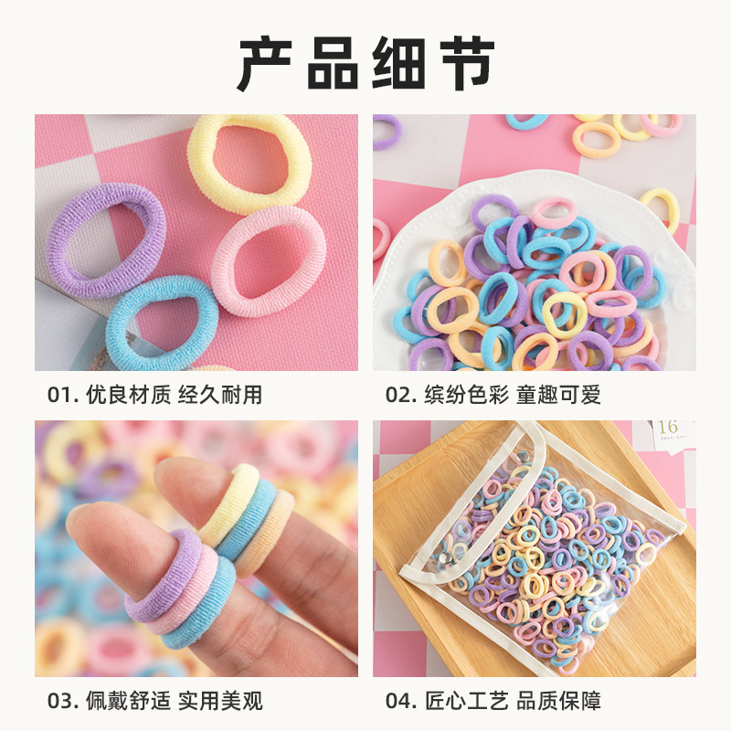 Niños de alta elasticidad cuerda de cabeza no daña cabello toallas de color anillo de cabello niñas correa de cabello bebé cabello anillo de cabello