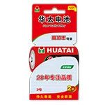 Huatai 2 батареи типа C - установка карты сухая батарея R14P аудио и видео оборудование цинк-м manganese основание угольно-углеродная сухая батарея оптовая