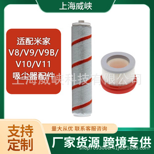 �m��С���׼�׷Ғ�o�����m������ذ�ˢ V9 V9BV10�^�V�W�Vо�Lˢ