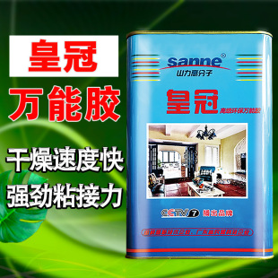 �ʹ��f���z��ζ��ճ��̺ľ�����ٲ�ƺ�z�X�ܰ�V������Tˢ�ȶ���