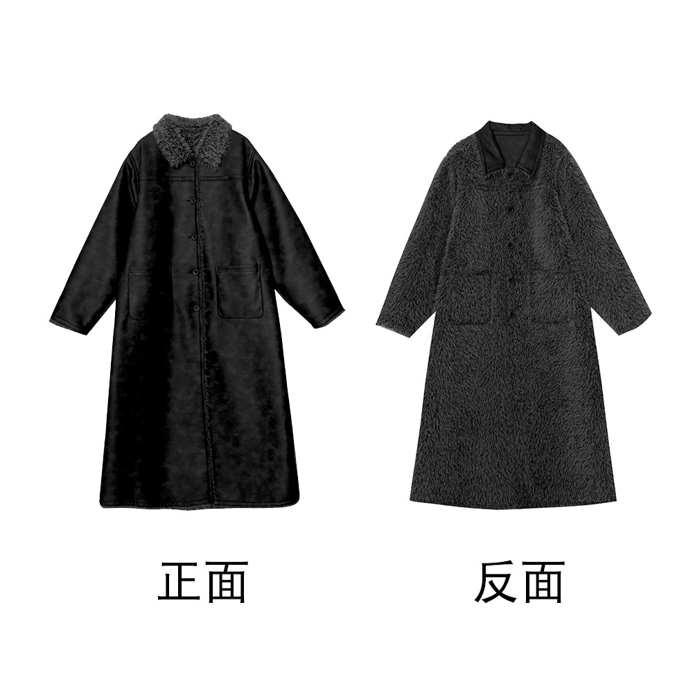 высококачественный черный