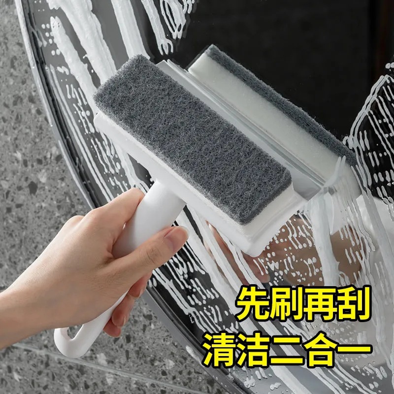 Limpiador de vidrio japonés limpiador doméstico espejo de baño piso herramienta de limpieza especial limpiador de ventanas de doble cara