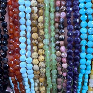 ��Ȼ6mm����A����p���洮�����Ʒdiy�������S��ֱ�N