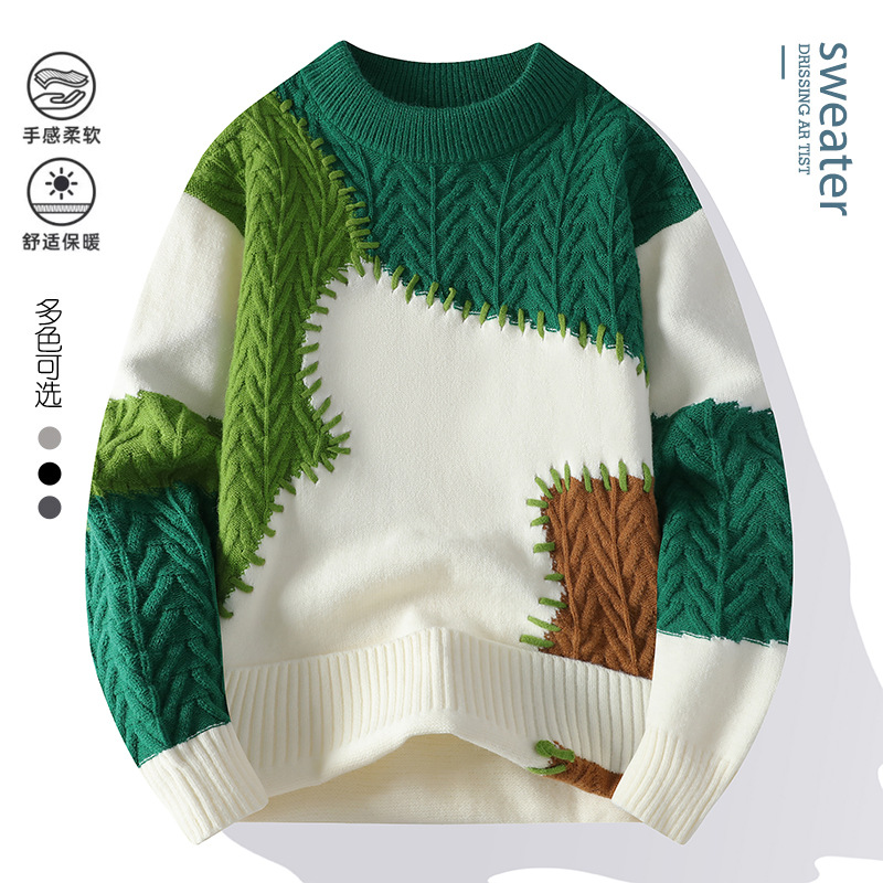 Cross-Border E-Commerce Aliexpress Amazon Men's 2025 Autumn and Winter Hot-Selling Stylish and Trendy Color-Blocked Casual Sweater Knitwear