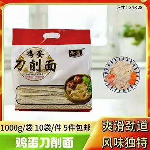 �u��������1000���u�����~�F��ɽș������ڿ��w���~�Fُ˽���i��