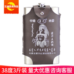 �ɺ��R�̾�3�ﲻ�P䓉ؾ�38�ȃ��ɹ��̾ƾ�����t�̾�