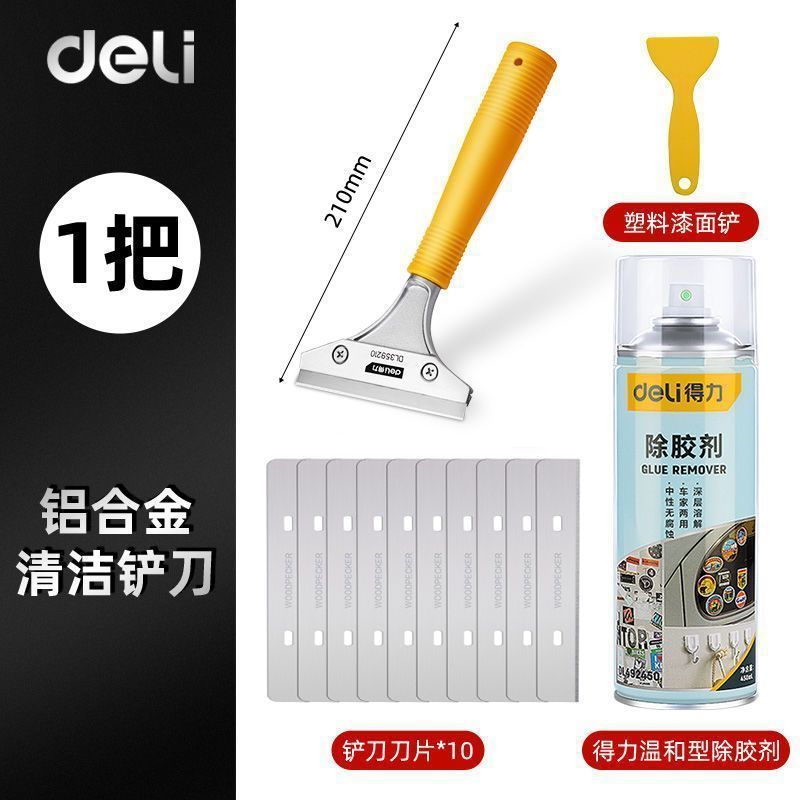 Pala de limpieza de la pala de la pared construcción de la costura belleza pala especial eliminación de pegamento mancha pala raspador piso azulejo eliminación de pintura