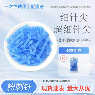 һ���Է۴���]��ᘰ�������ᘺ��^֬����ᘜ�������ι޴�Ѫ����