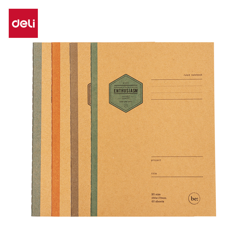 병원 스타일 2권