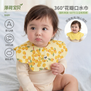 ���Ɍ�ؐͯ�b������������̿�ˮ��냺a���360�ȇ���������ȫ��