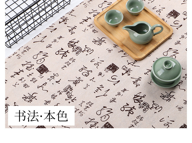 详情_05.jpg