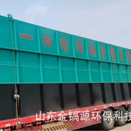 污水处理设备;气浮设备;沉淀池