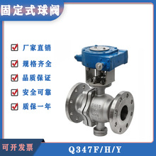 �Ϻ��p��Q347H/Y-16P������΁݆�̶�ʽ�ߜ�Ӳ�ܷⲻ�P䓷��m���y