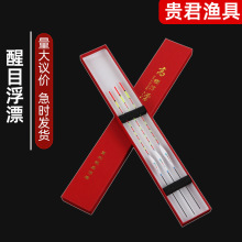 ��ҹ�����p�ڼӴ���Ŀ�~Ư���L�\ˮ�~Ư���`���a�~Ư����ˮ��Ư