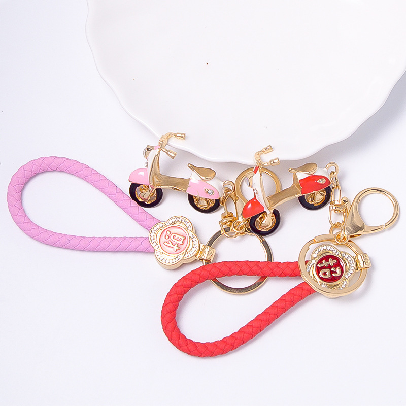 Oil-Dropping Leather Rope Motorcycle Keychain Car Key Pendant Metal Rhinestone Transportation Cross-Border Hot Wholesale