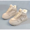Khaki-cotton shoes