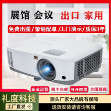 ͶӰ�CTS513C/PA503SE/TB4024/PA503XE/TB5030/PA503W/TX25WͶӰ