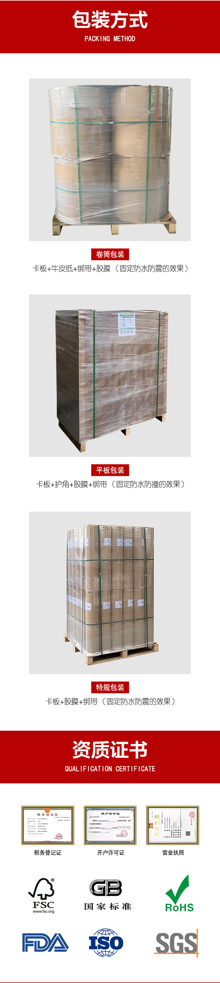 16b9896e21480e5cb91181fddb7bc8