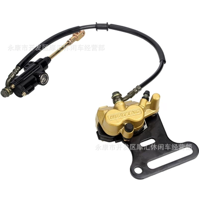 Off-Road Motorcycle Accessories 50-140Cc Large Tormoz supportları