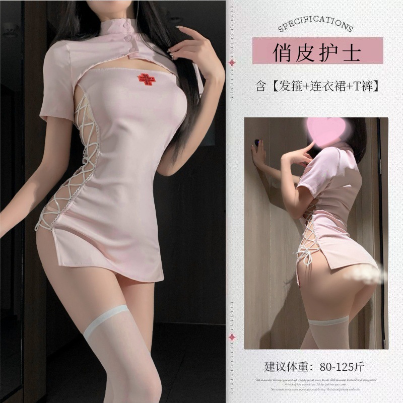 분홍색