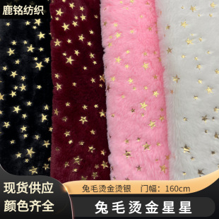 �F؛ С��ë�C���ýq����ë�C���ǽq�� ���b�������Ҽ�����