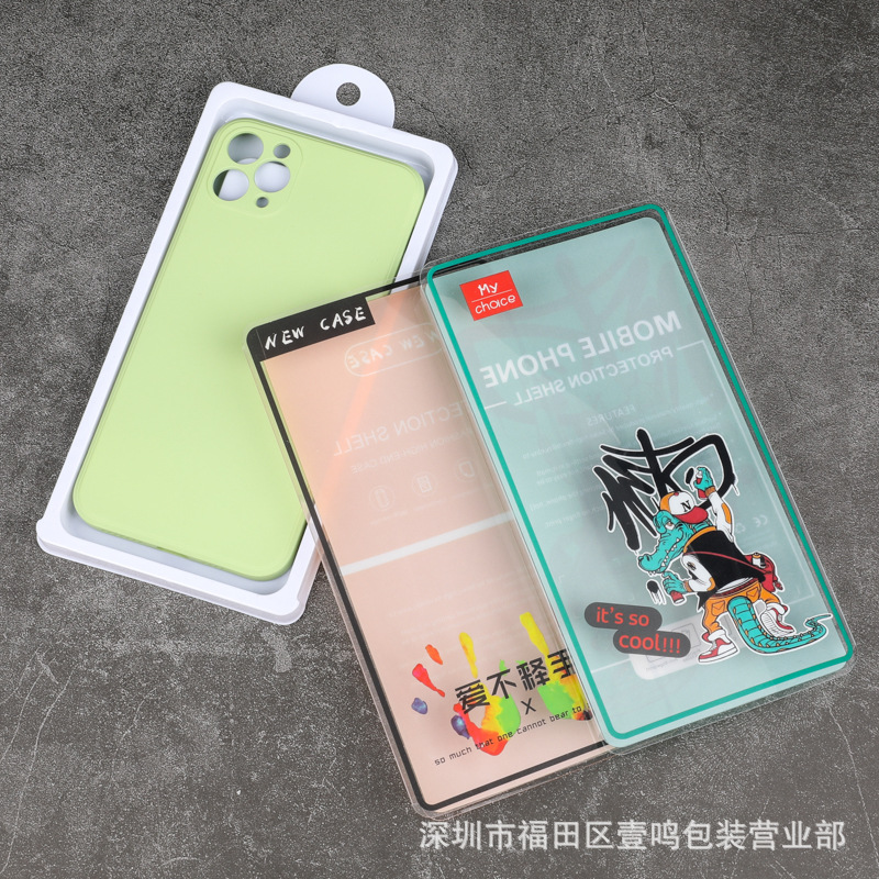 现货手机壳包装PVC华为小米苹果13保护套塑料挂扣胶盒数码配件