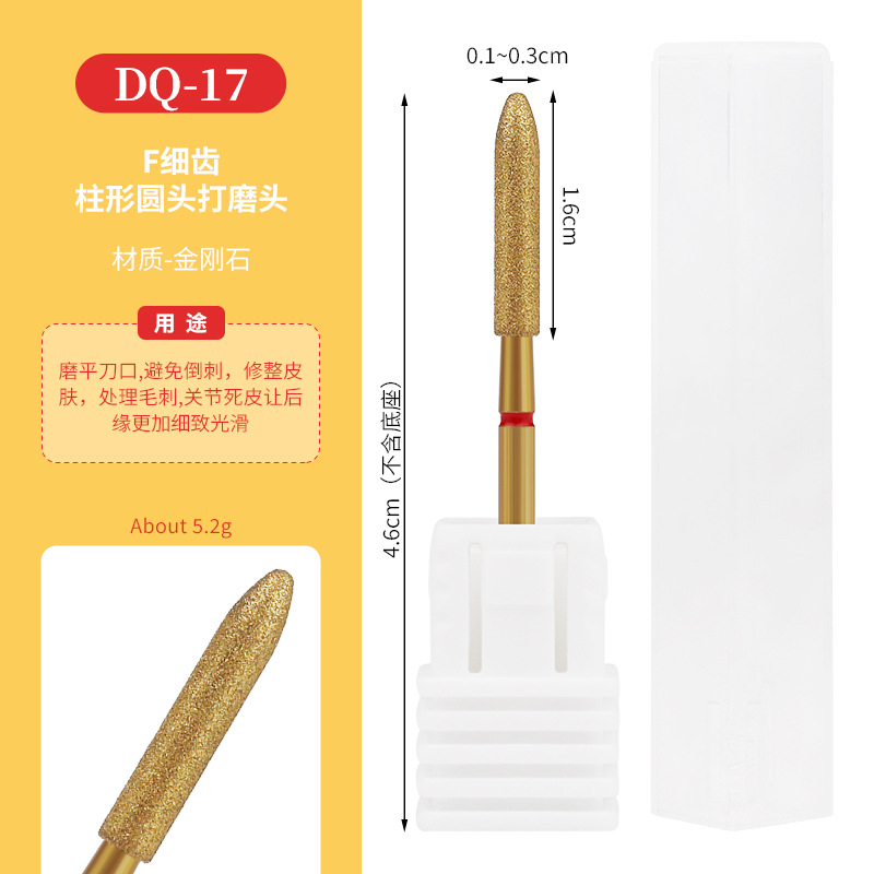 Cabezal de pulido de diamante chapado en oro transfronterizo, exfoliante de bolsillo, pretratamiento, cabezal de pulido largo fusiforme, manicura profesional