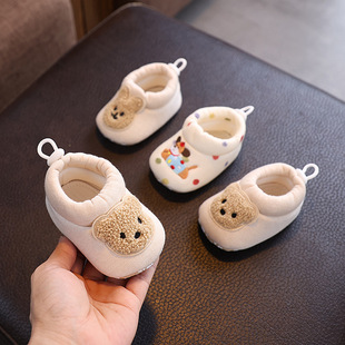 ���＾3-6-9���냺�mЬ��ǰЬ0-1�q��Ů����ܛ�׳�������Ь͸��