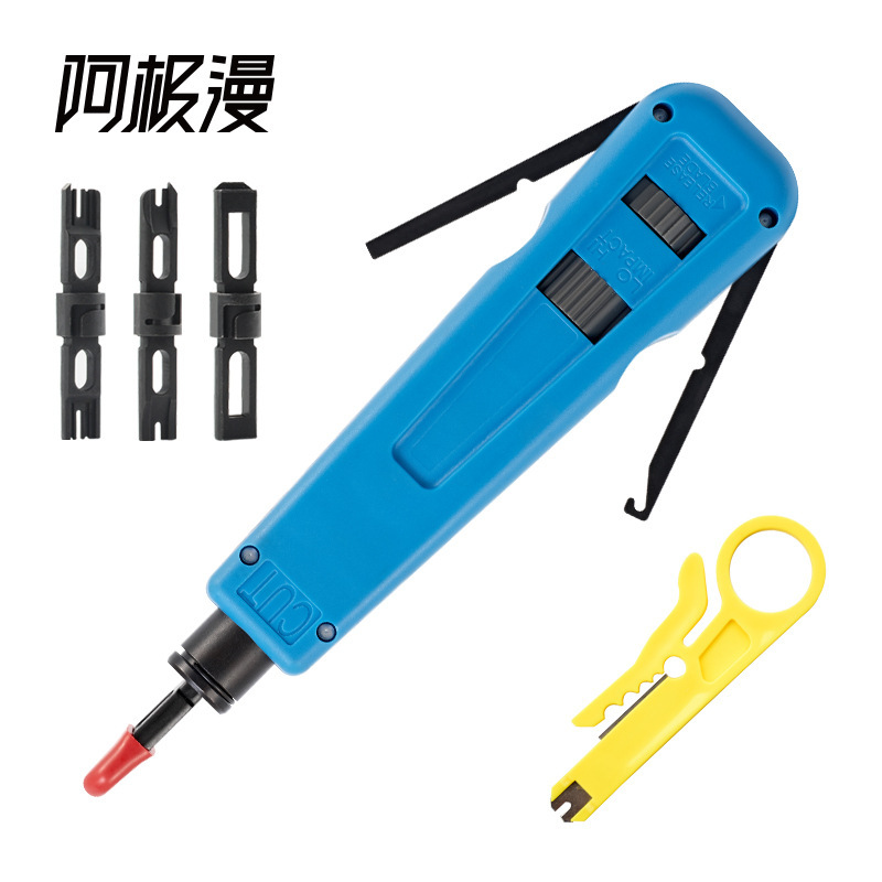 Ajiman 110/88/66/Bk Network Cable Cutter Network Cable Telephone Module Crimping Pliers Wiring Tool Ajiman 110/88/66/Bk Network Cable Cutter Network Cable Telephone Module Crimping Pliers Wiring Tool