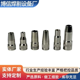 气焊气割器材;焊炬;焊接材料附件