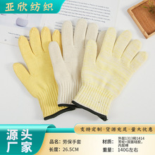 7��p�ӷ��]���o����������ײ����������I�͸ߜط��и���ĥ����