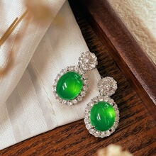 ��Ȼ���N�G���走�������ɫ��͸��ʯ�����G��觶���͋������l