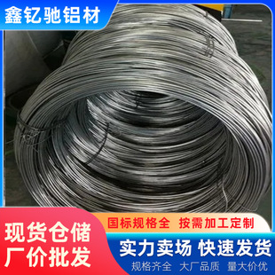 �X�z�ӹ��S1060ܛ�B�����X�z �ܵ����ؽ����X�� ���a�S�ҟo���g��