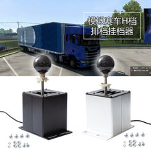 �Α�ģ�M�����œ�USBِ܇H�n���Йn�m��G2927G923 T300RS/GT