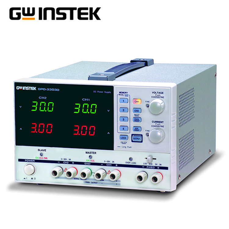 多路可编程直流稳压电源GPD-2303S GPD-3303SGPD-4303S 3303D